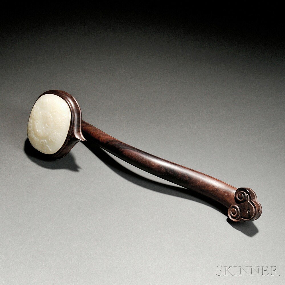 Appraisal: Rosewood Ruyi Scepter with Jade Plaque Head China th century