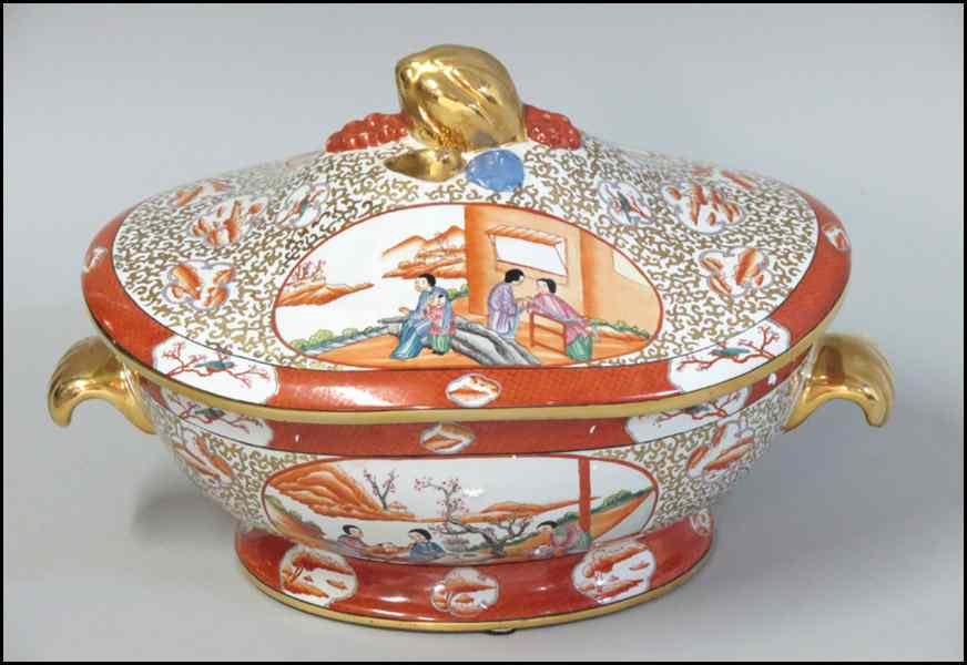 Appraisal: CHINESE PORCELAIN ROCKEFELLER PATTERN TUREEN H '' W '' D