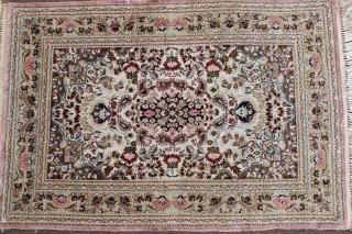 Appraisal: th C Persian Silk Rug th C Persian Silk Rug