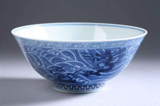 Appraisal: CHINESE BLUE AND WHITE PORCELAIN BOWL Guangxu mark Qilin and