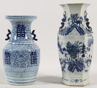 Appraisal: MISCELLANEOUS LOT OF CHINESE BLUE AND WHITE PORCELAIN VASES MISCELLANEOUS