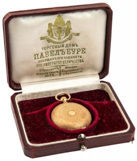 Appraisal: A GOLD POCKET WATCH IN AN ORIGINAL BOX PAVEL BUHRE