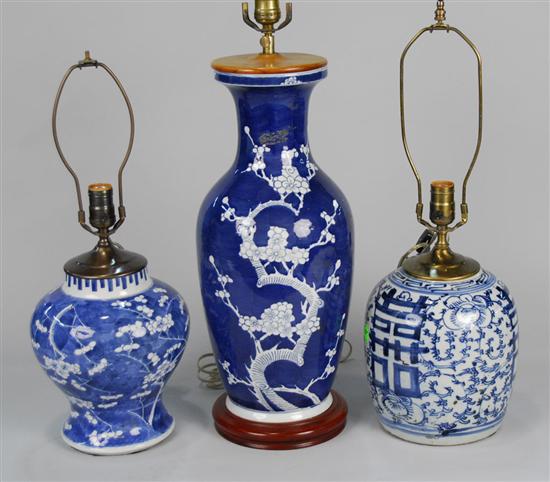 Appraisal: THREE CHINESE BLUE AND WHITE PORCELAIN VASES th th century