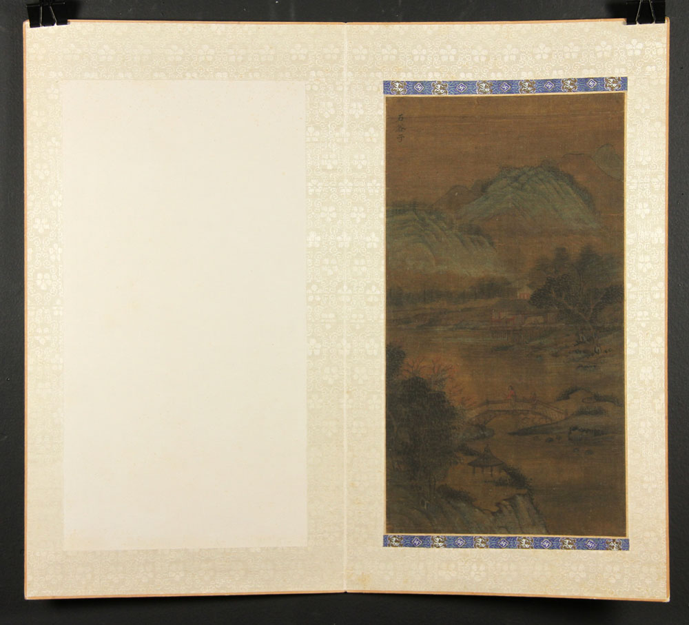 Appraisal: - Chinese Painting W C Chinese painting watercolor Qing Dynasty