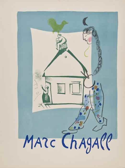 Appraisal: Marc Chagall - after Song of Songs Maison de mon