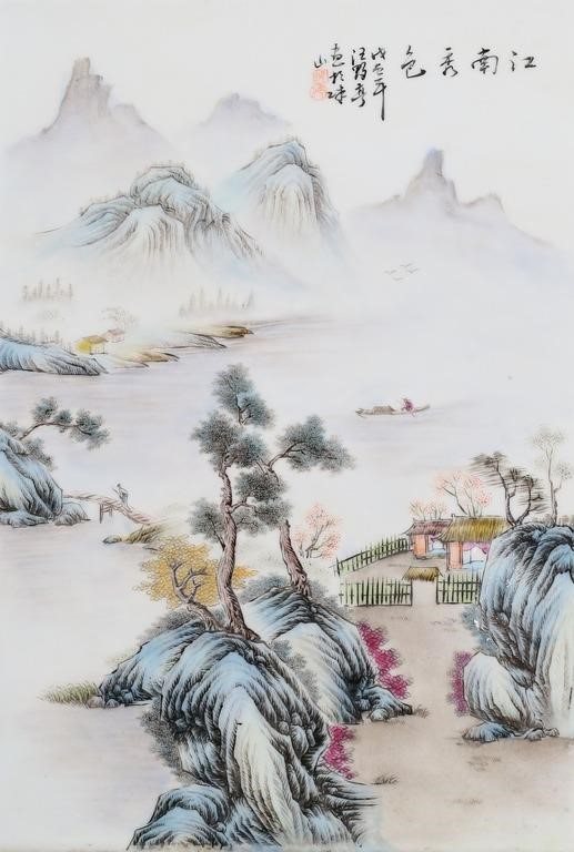 Appraisal: HAND PAINTED CHINESE PORCELAIN PLAQUE LANDSCAPEHand painted Chinese porcelain plaque