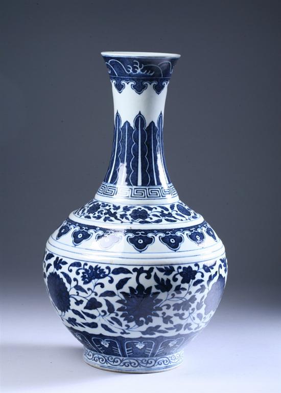 Appraisal: CHINESE BLUE AND WHITE PORCELAIN VASE Guangxu six-character mark and