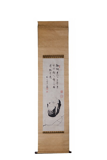 Appraisal: A COLLECTION OF TWELVE VARIOUS JAPANESE SCROLLS including Jakuchu Hotei