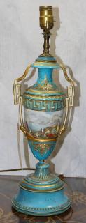 Appraisal: Sevres style enamel and polychrome decorated urn Sevres style enamel