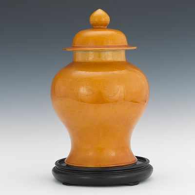 Appraisal: A Chinese Style Ginger Jar on Stand Clear mottled amber