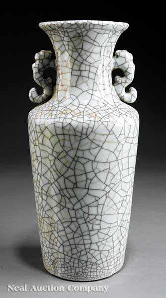 Appraisal: A Chinese Guan-Type Porcelain Vase the gently lobed body of