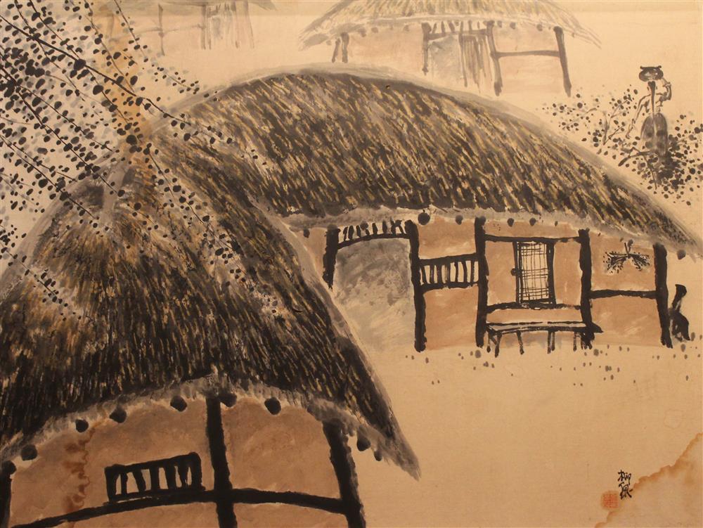 Appraisal: KOREAN VILLAGE SCENE Ink and watercolor Framed lower right signed