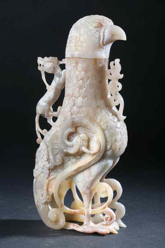 Appraisal: CHINESE GREYISH WHITE JADE PHOENIX DRAGON VASE AND COVER Finely