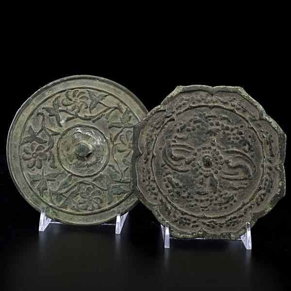 Appraisal: Chinese T rsquot ang Period Bronze Mirrors Chinese T'ang Period