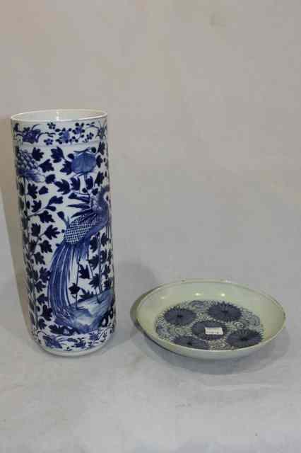 Appraisal: A CHINESE BLUE AND WHITE PORCELAIN CYLINDRICAL VASE with ho-ho