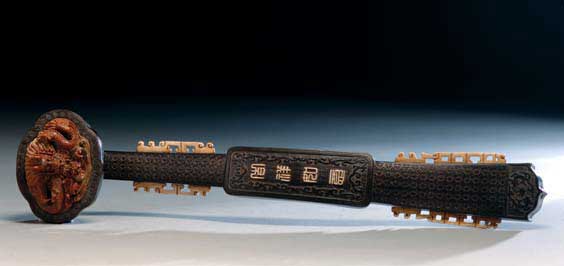 Appraisal: CARVED ZITAN AND SEALSTONE SCEPTER Chinese carved zitan wood scepter