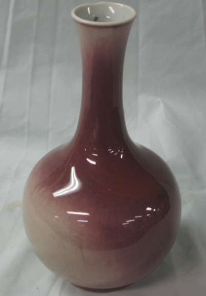 Appraisal: CHINESE PEACH BLOOOM GLAZED VASE Bottle form circa early th