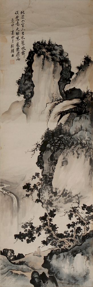 Appraisal: Chinese Landscape Hanging Scroll Ink and color on paper depicting