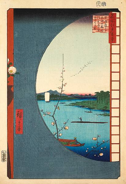 Appraisal: Hiroshige - Three oban tate-e The first two from the