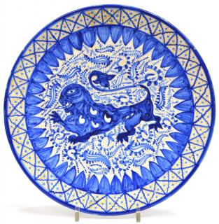 Appraisal: HISPANO-MORESQUE REVIVAL POTTERY LION CHARGER Hispano-Moresque Revival pottery charger c