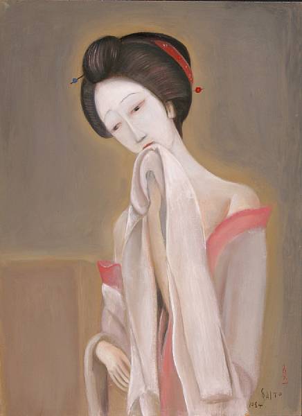 Appraisal: Saito Shinichi - Goz Oil on board depicting the blind