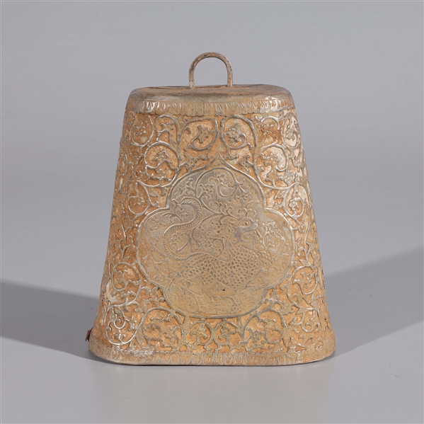 Appraisal: Chinese metalwork bell with intricate designs the clapper removed as-is