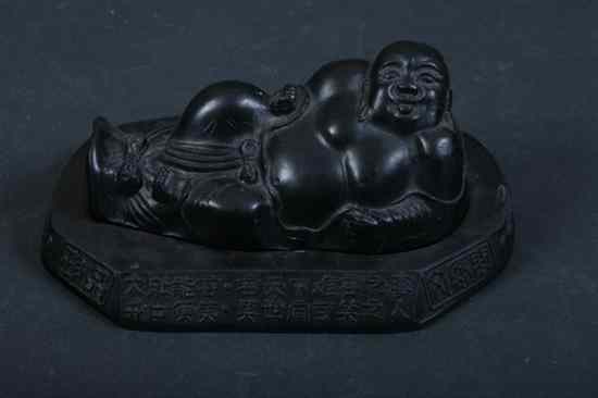 Appraisal: CHINESE FIGURAL INKSTONE - in long