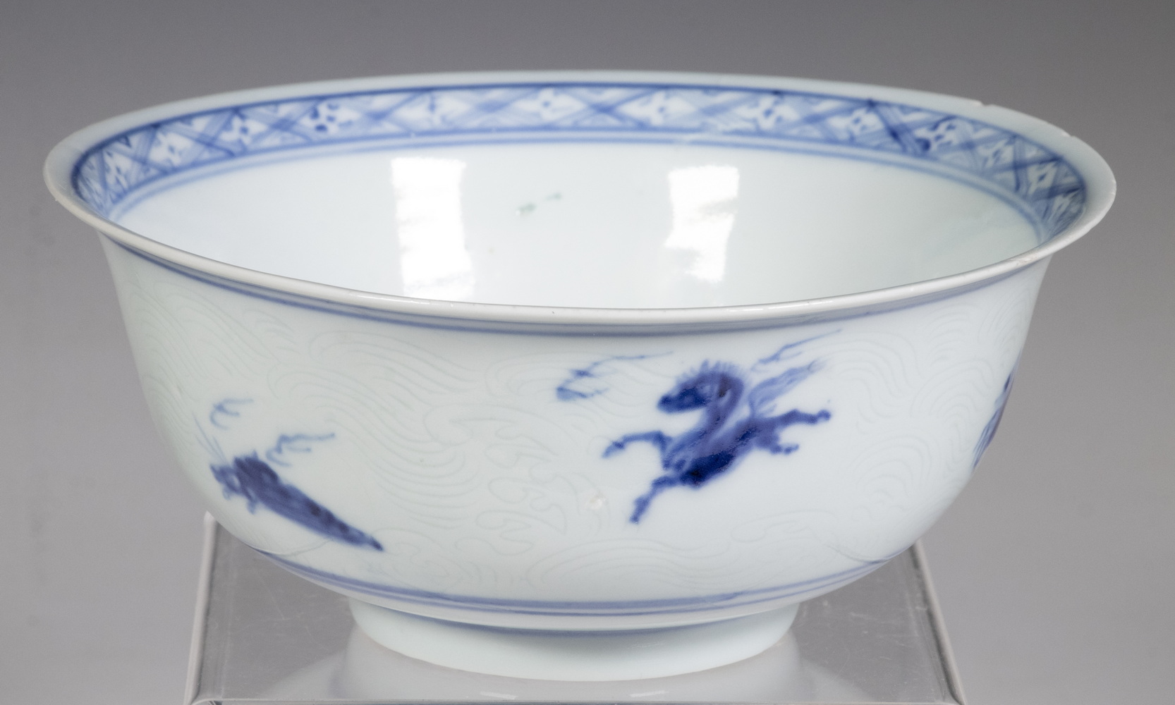 Appraisal: CHINESE MING DYNASTY BLUE AND WHITE BOWL Fine quality bowl