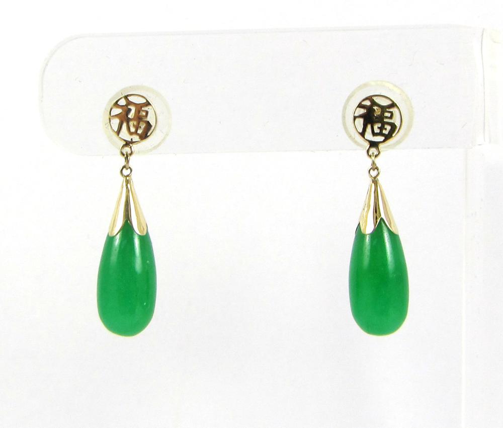 Appraisal: PAIR OF JADE AND FOURTEEN KARAT GOLD EARRINGS each dangle