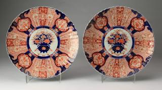 Appraisal: th c Japanese Imari chargers w Pair of Japanese Imari