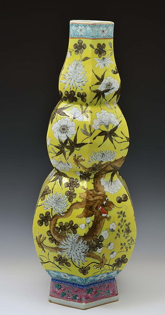 Appraisal: A CHINESE YELLOW GROUND TRIPLE GOURD VASE of hexagonal form