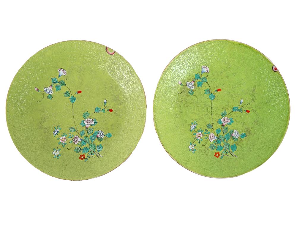 Appraisal: PAIR OF CHINESE GLAZED PORCELAIN PLATESblue character mark to underside