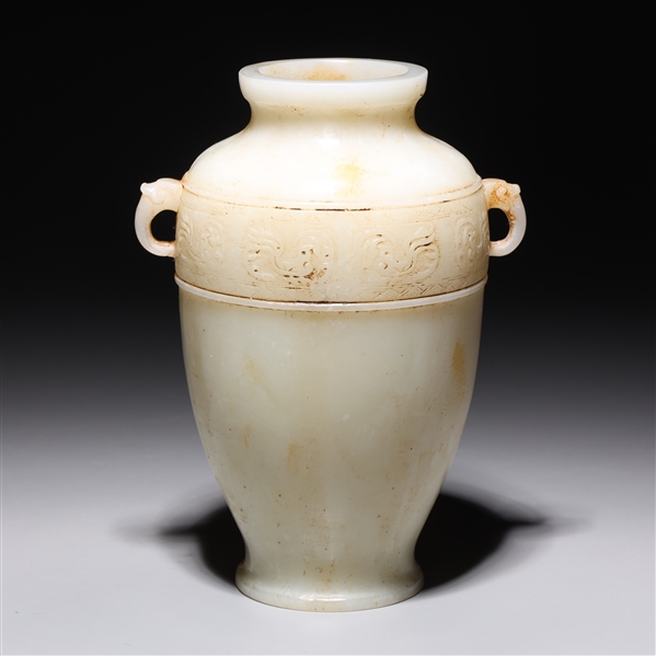 Appraisal: Chinese carved early style hardstone vase with handles H x