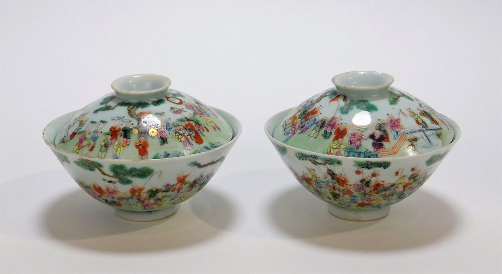 Appraisal: Chinese Qianlong Period Ceremonial Boys Day Cups China Qianlong Period