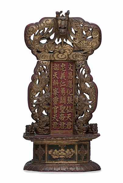 Appraisal: Taoist Temple Shrine Chinese a carved and pierced giltwood Taoist