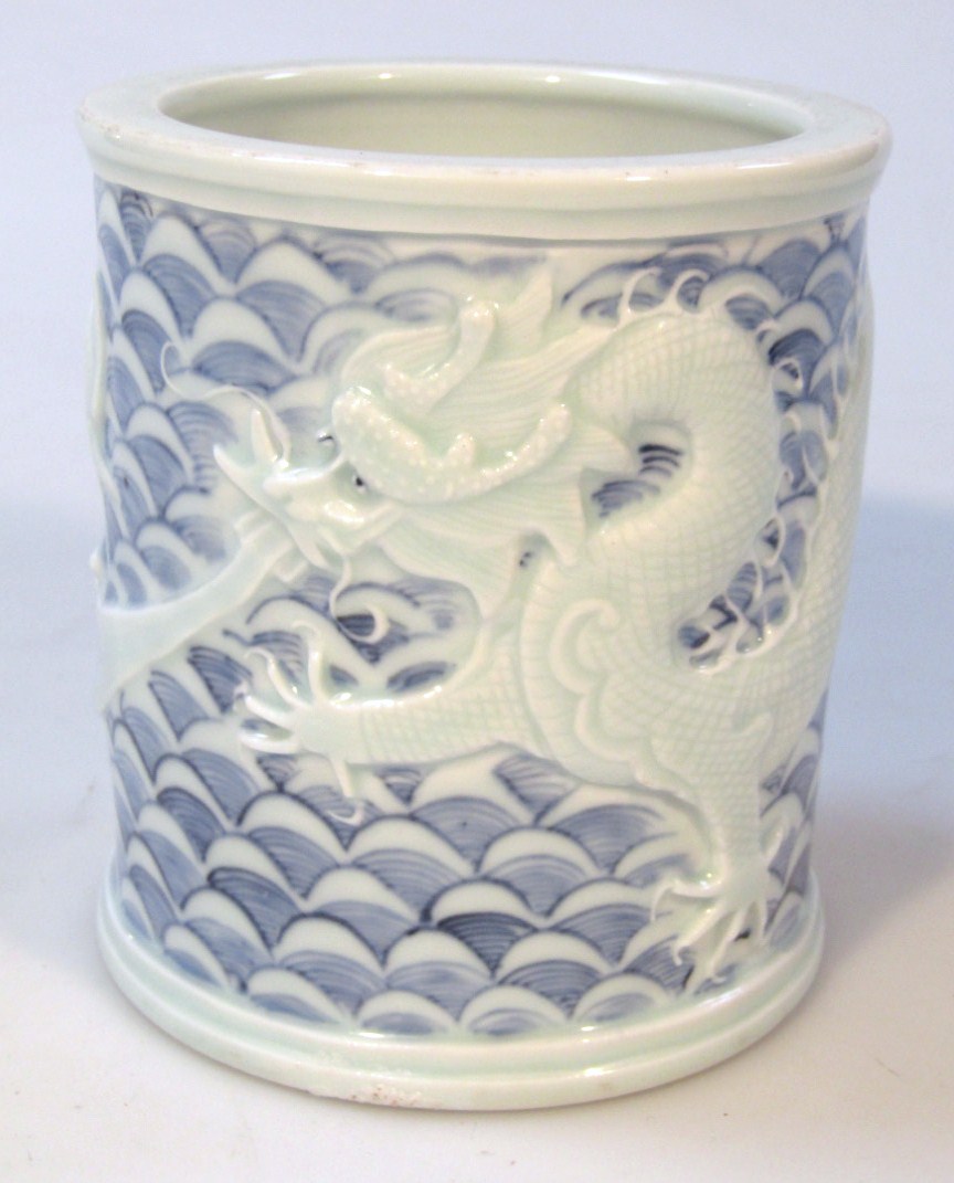 Appraisal: A Chinese Semi Porcelain brush pot possibly Wang Bingrong raised