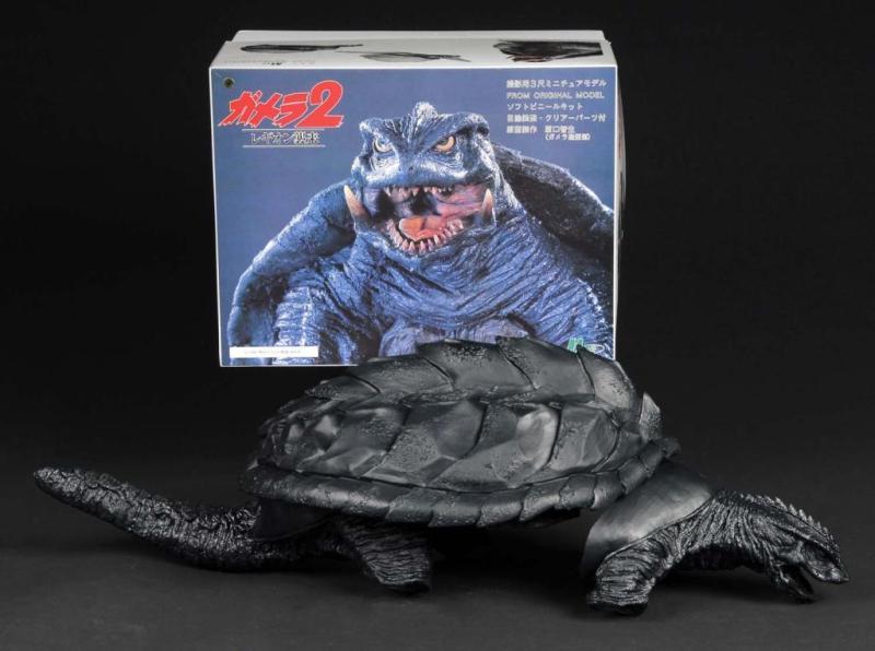 Appraisal: Gamera Description Japanese Made by Bandai Condition Excellent