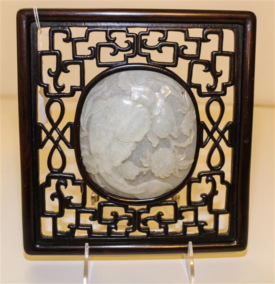 Appraisal: Sale Lot A Chinese White Jade Inset Rosewood Panel Height