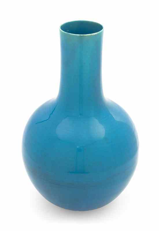 Appraisal: A Chinese 'Peacock Blue' Glazed Porcelain Bottle Vase of turquoise