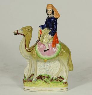 Appraisal: English Staffordshire figural group the unrecorded form depicting Sir Richard