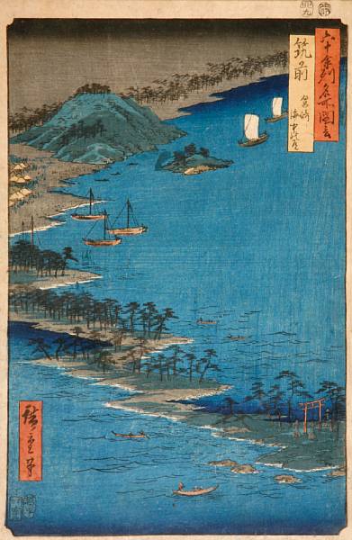 Appraisal: Hiroshige - one woodblock print from the series Views of