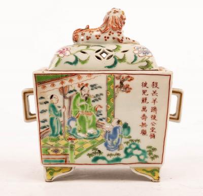 Appraisal: A Japanese porcelain pot pourri and cover in the Chinese