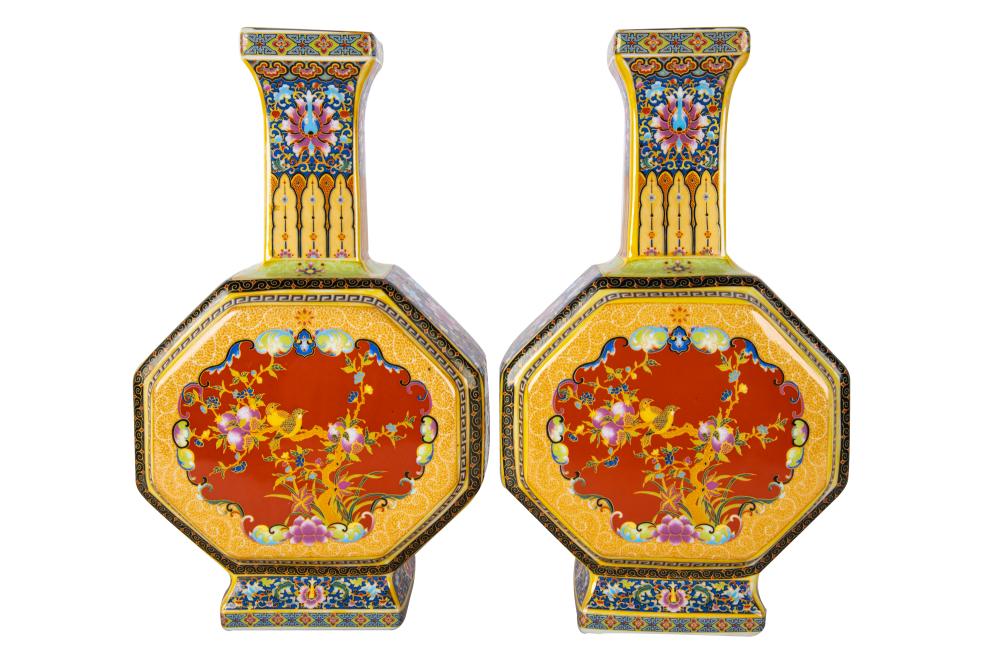 Appraisal: PAIR OF CHINESE SQUARE PILGRIM JARSCondition with loss to gilding