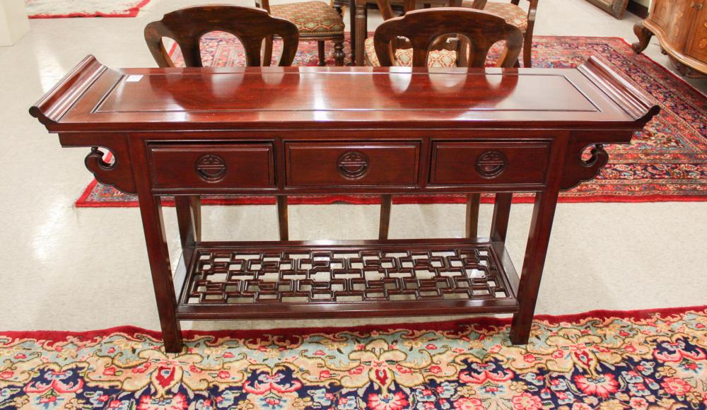 Appraisal: ROSEWOOD ALTAR-FORM SOFA CONSOLE TABLE Chinese import late th century