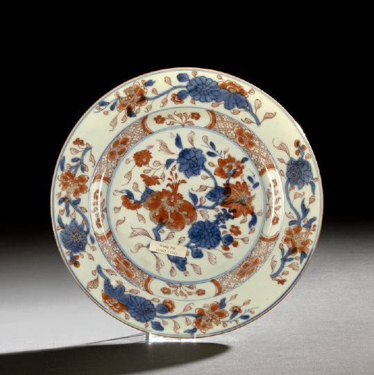 Appraisal: Chinese Export Imari Porcelain Dish Kangxi Reign - decorated in