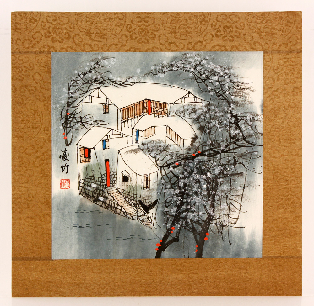 Appraisal: - Chinese Painting of a Home W C Chinese painting