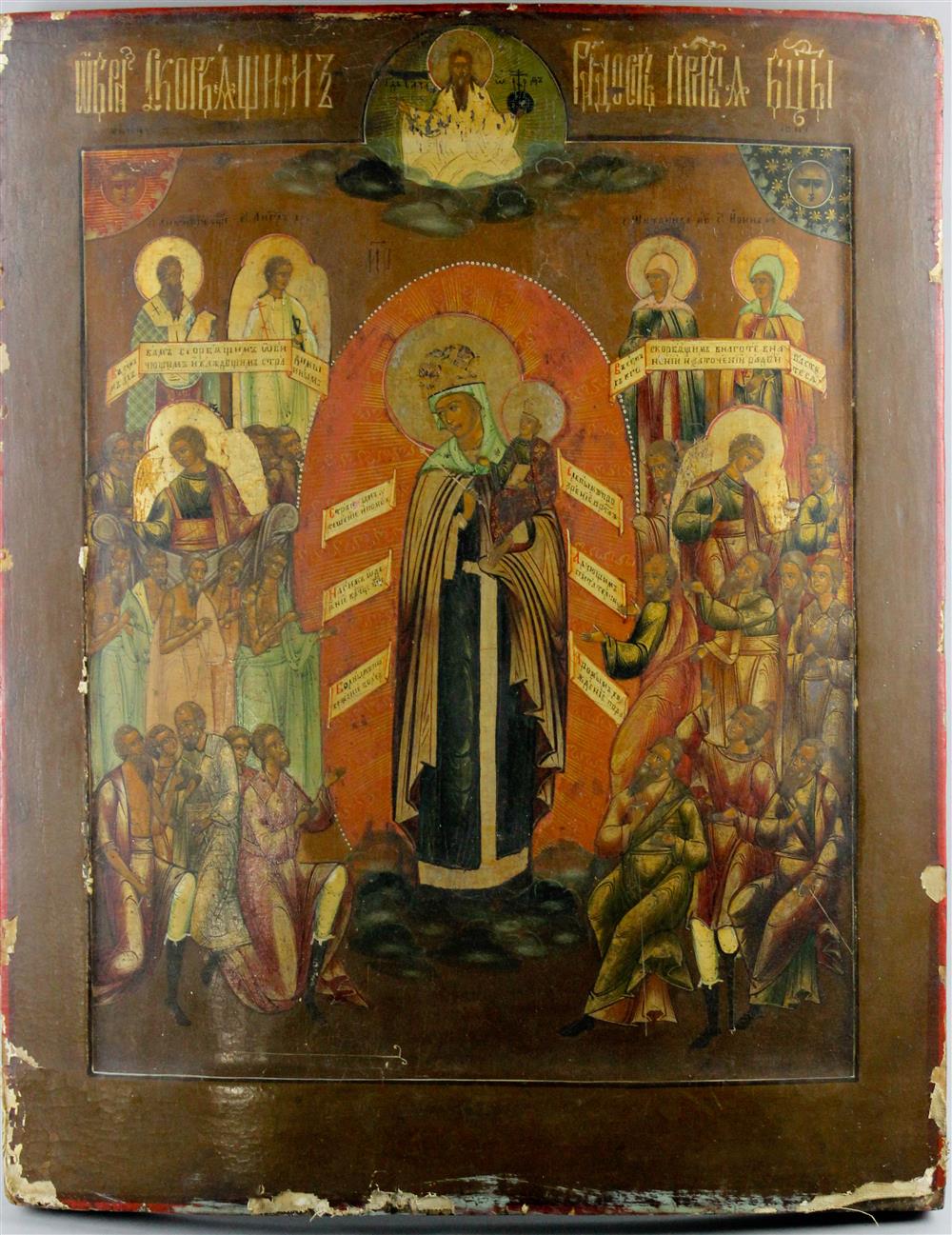 Appraisal: RUSSIAN ICON WITH MADONNA AND CHILD SURROUNDED BY SAINTS MONKS