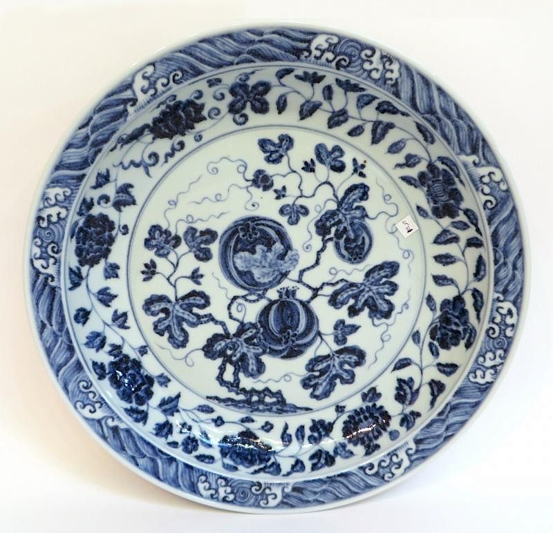 Appraisal: Ming Blue And White Plate Ming Blue And White Plate