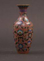 Appraisal: Cloisonne Vase c - Cloisonne vase is dated C th