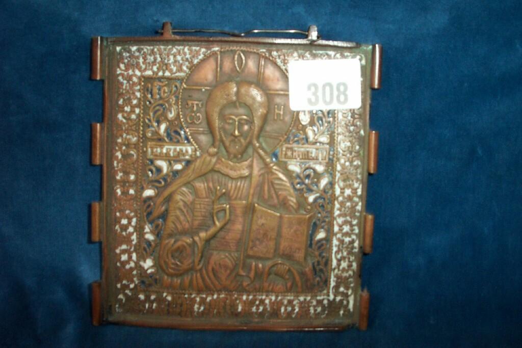 Appraisal: A centre section of a cast Russian copper triptych with